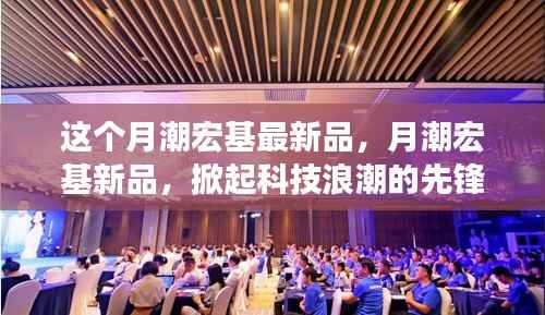 废寝忘食 第10页