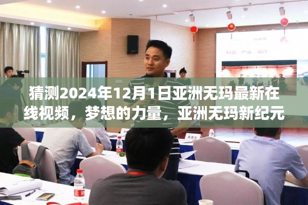 企业优势 第472页