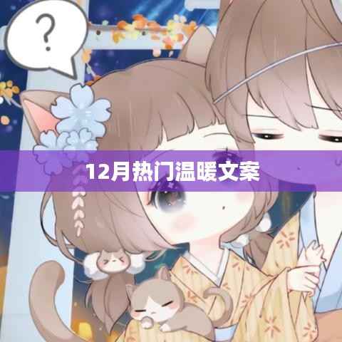 节衣缩食 第3页