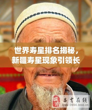 关于我们 第139页